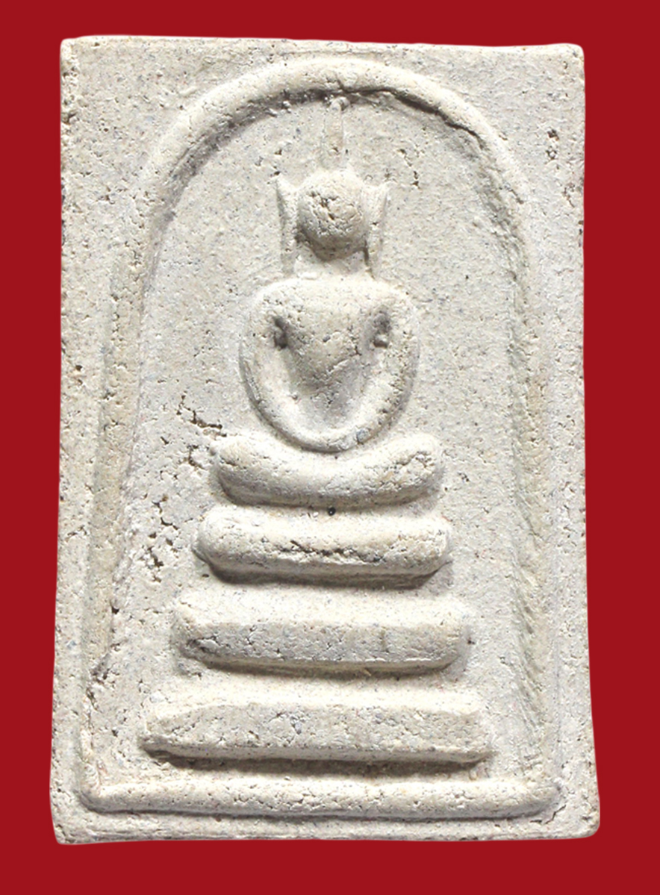 รูปที่อัปโหลด