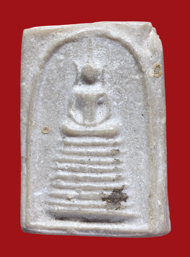 รูปที่อัปโหลด