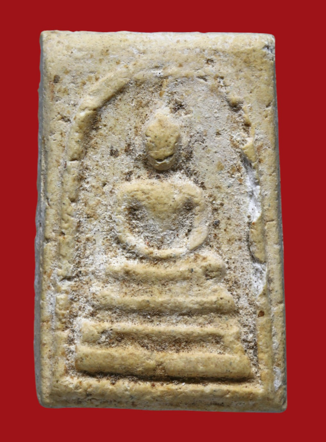 รูปที่อัปโหลด