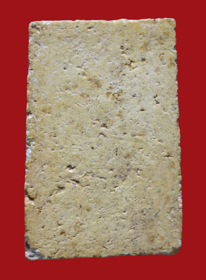 รูปที่อัปโหลด