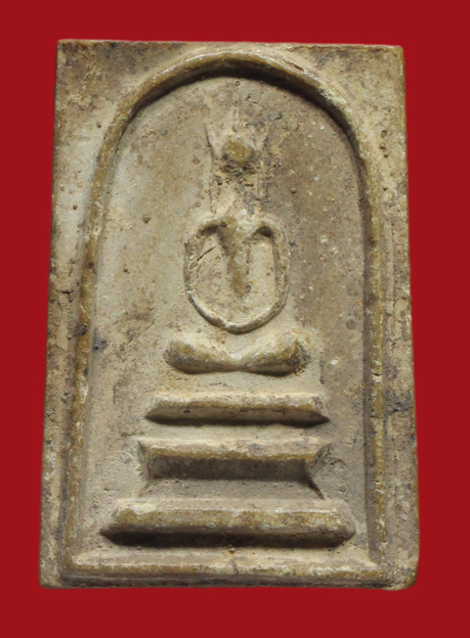 รูปที่อัปโหลด