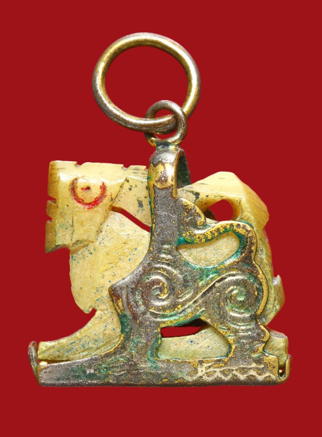 รูปที่อัปโหลด