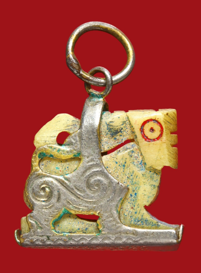 รูปที่อัปโหลด