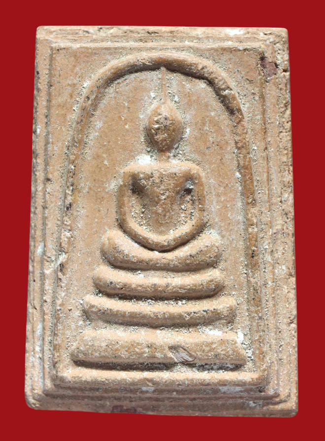 รูปที่อัปโหลด