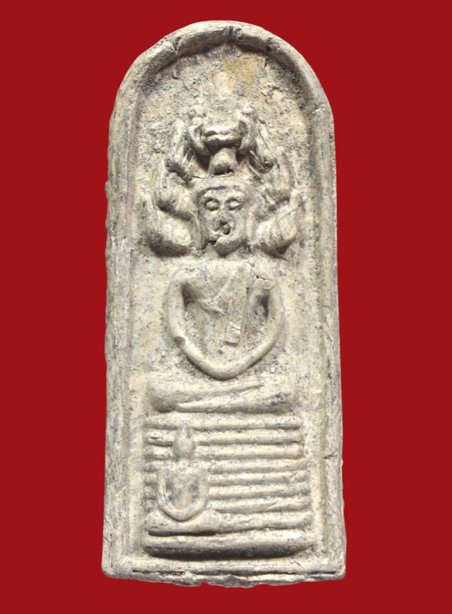 รูปที่อัปโหลด