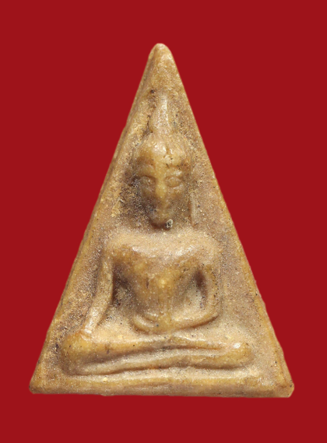 รูปที่อัปโหลด