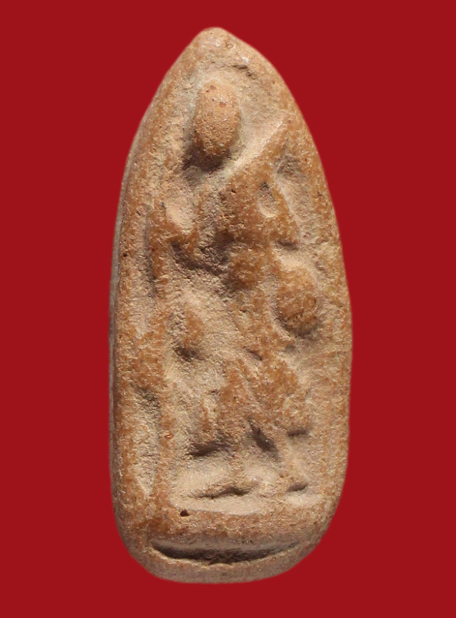 รูปที่อัปโหลด