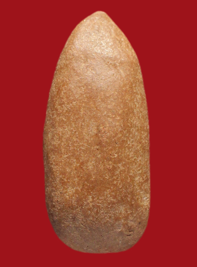 รูปที่อัปโหลด