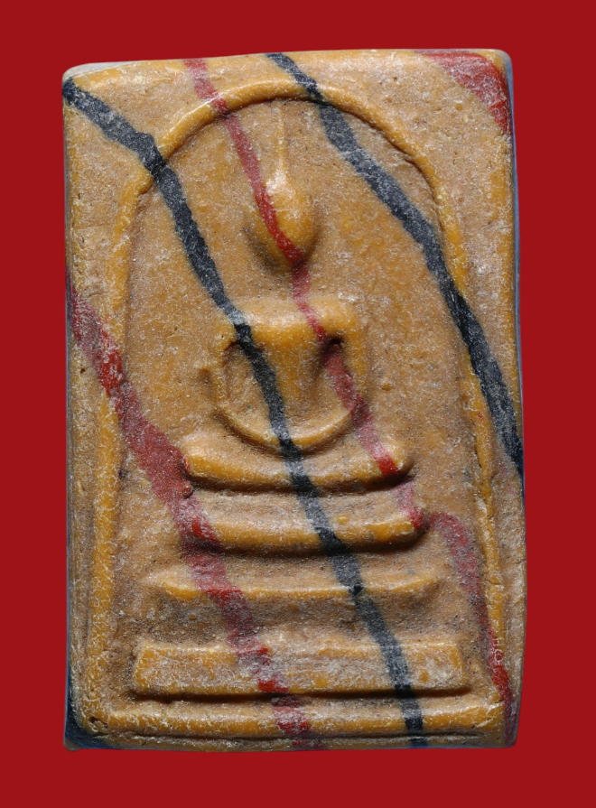 รูปที่อัปโหลด