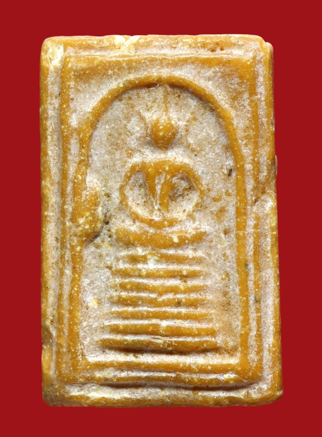 รูปที่อัปโหลด