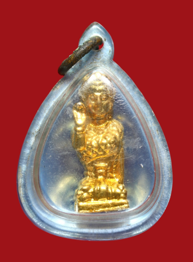 รูปที่อัปโหลด