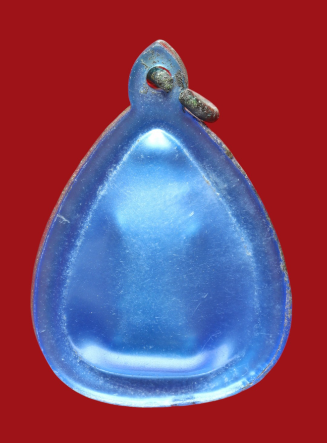 รูปที่อัปโหลด