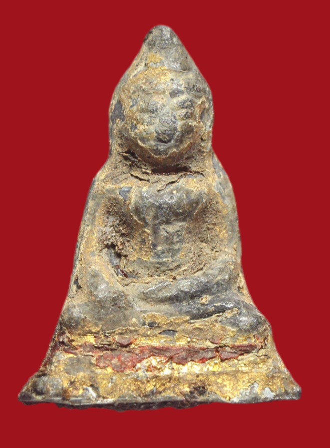 รูปที่อัปโหลด