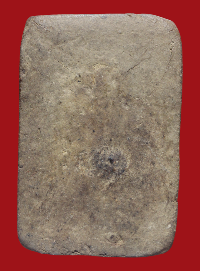 รูปที่อัปโหลด