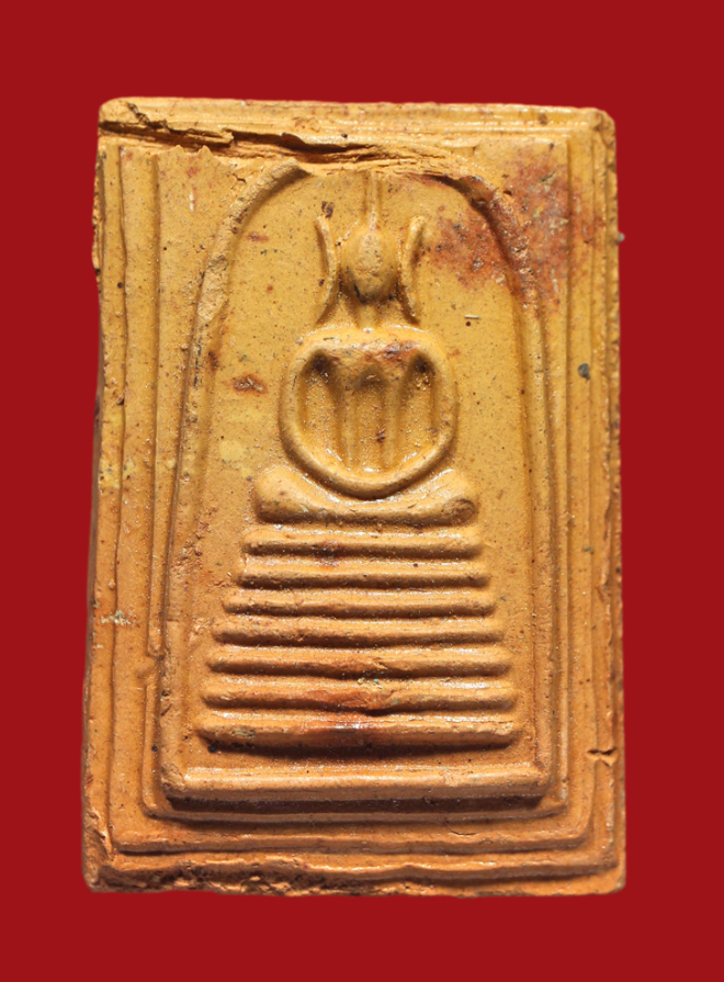 รูปที่อัปโหลด