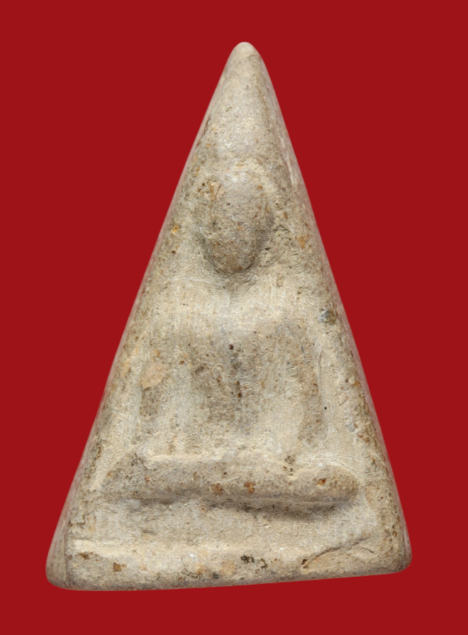 รูปที่อัปโหลด