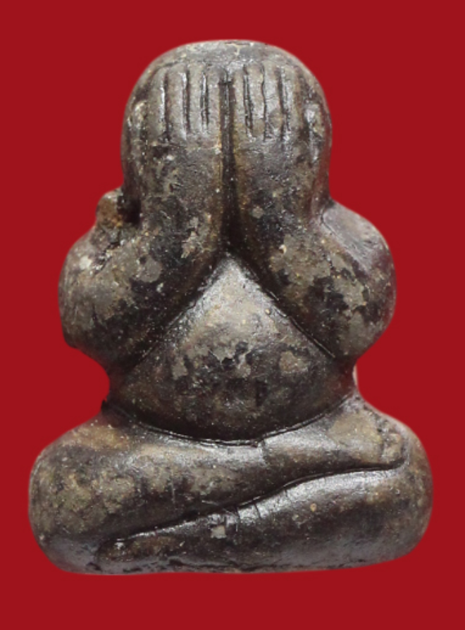 รูปที่อัปโหลด