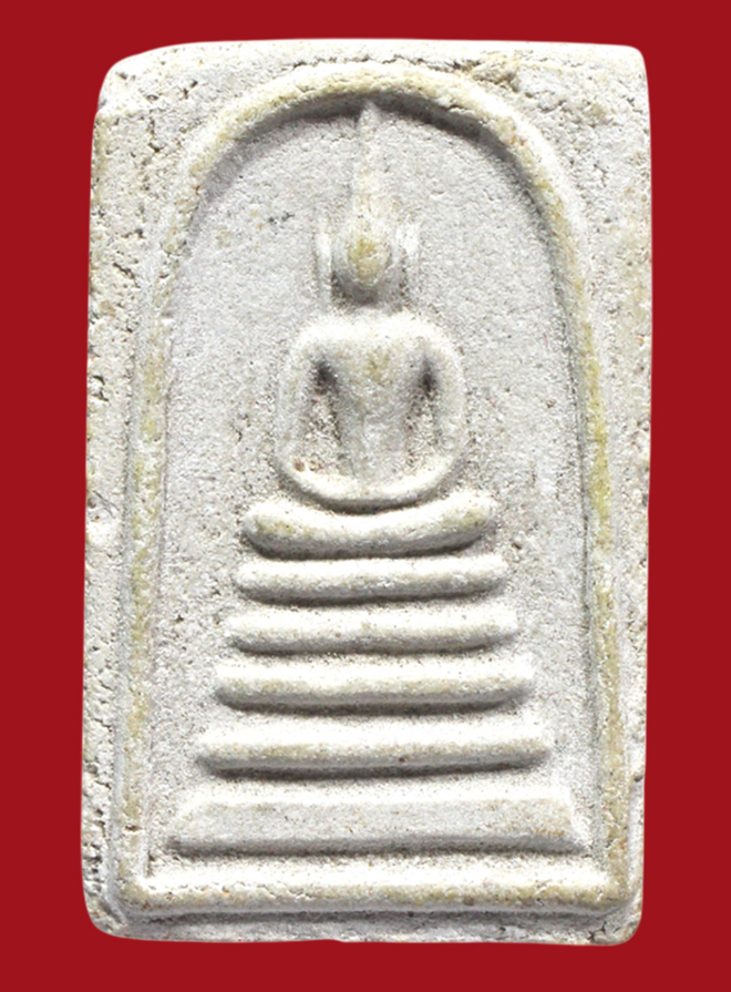 รูปที่อัปโหลด