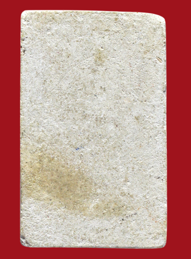 รูปที่อัปโหลด