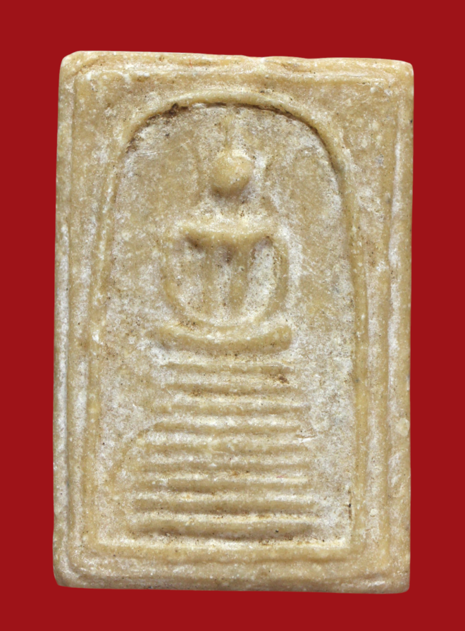 รูปที่อัปโหลด