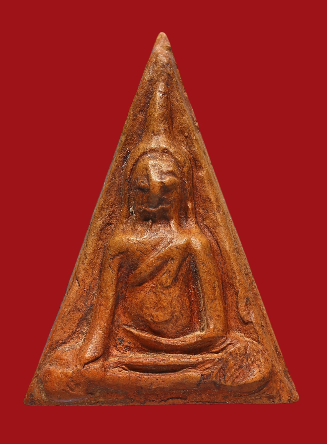 รูปที่อัปโหลด