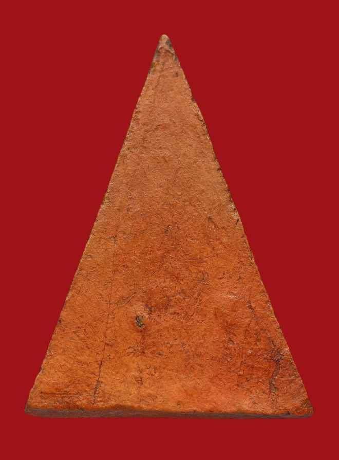 รูปที่อัปโหลด