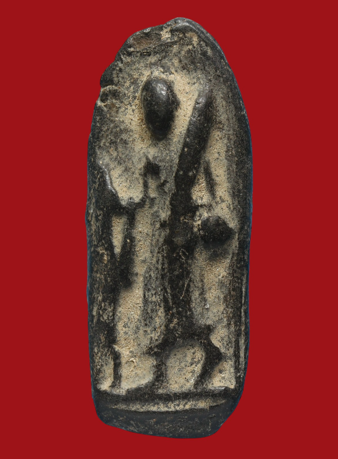 รูปที่อัปโหลด