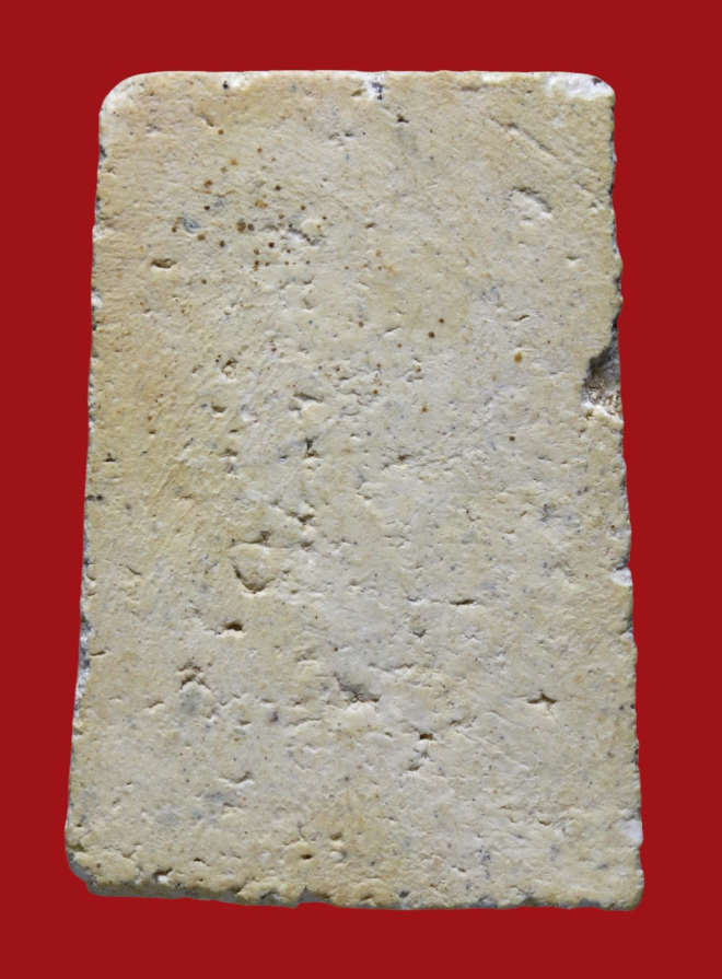 รูปที่อัปโหลด