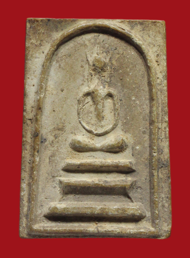 รูปที่อัปโหลด