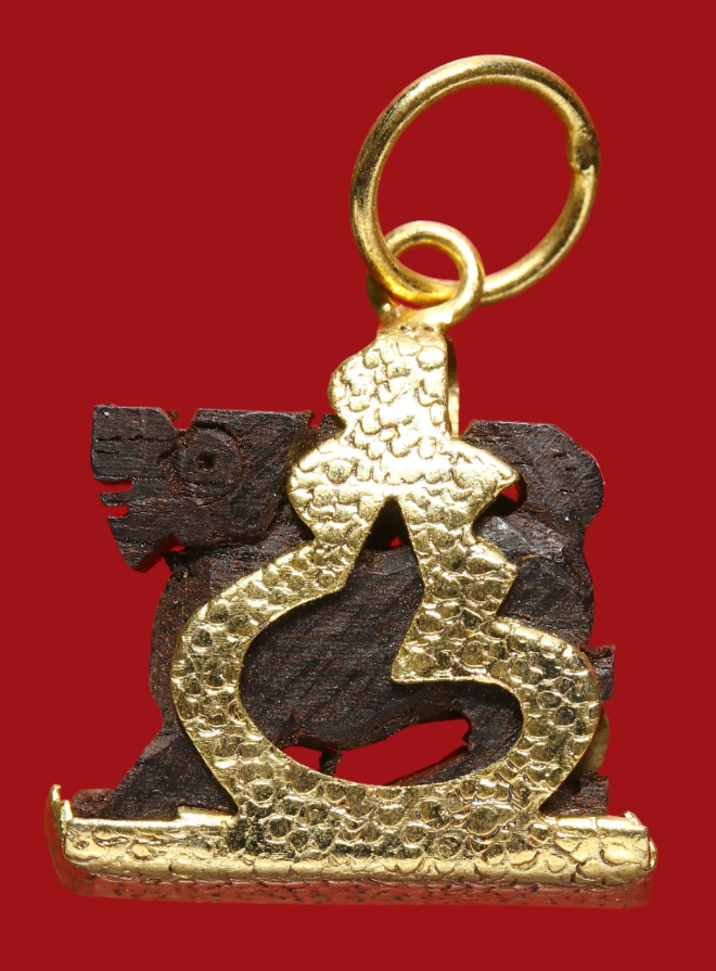 รูปที่อัปโหลด