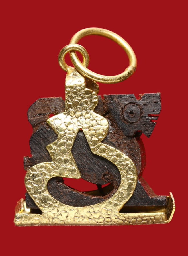 รูปที่อัปโหลด