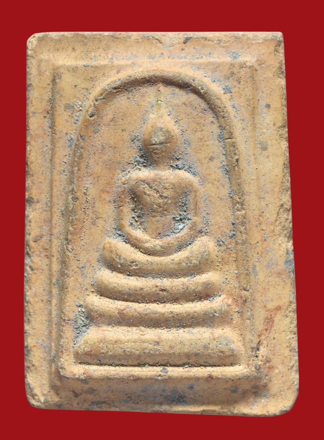 รูปที่อัปโหลด