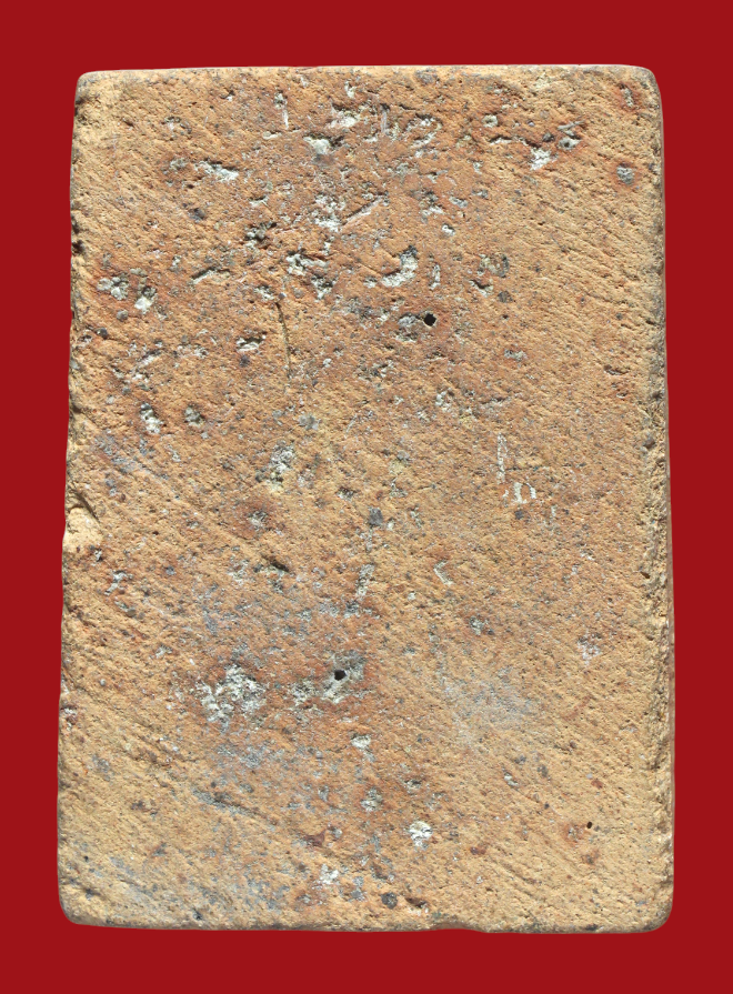 รูปที่อัปโหลด