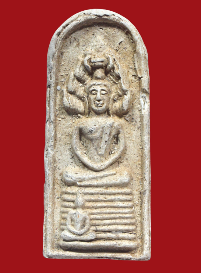 รูปที่อัปโหลด