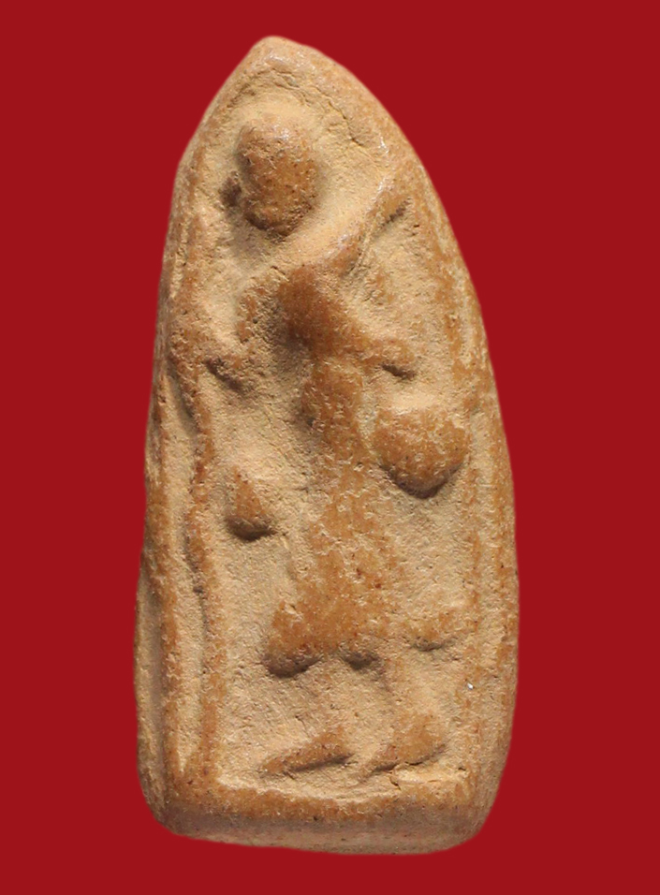 รูปที่อัปโหลด