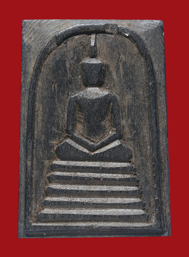 รูปที่อัปโหลด