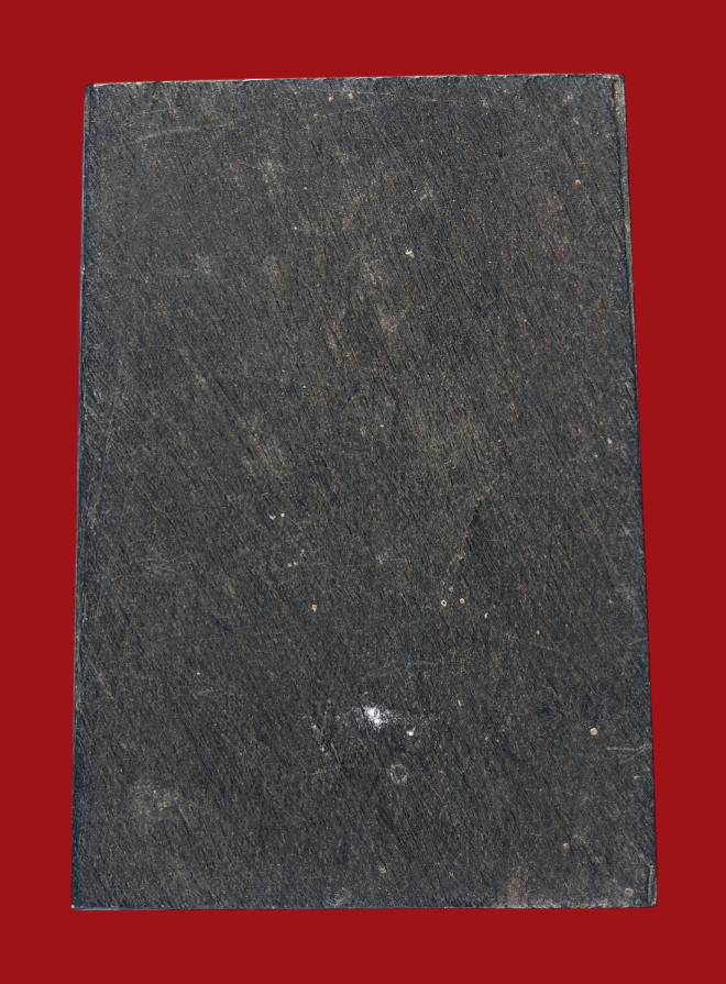 รูปที่อัปโหลด