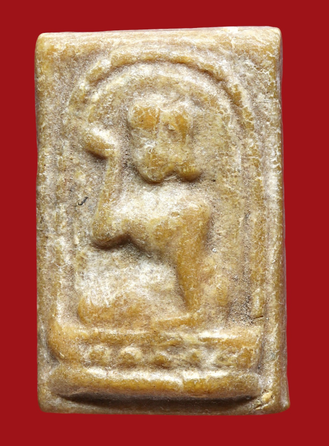 รูปที่อัปโหลด