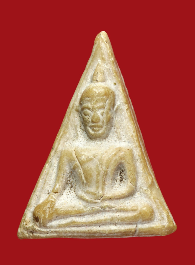 รูปที่อัปโหลด