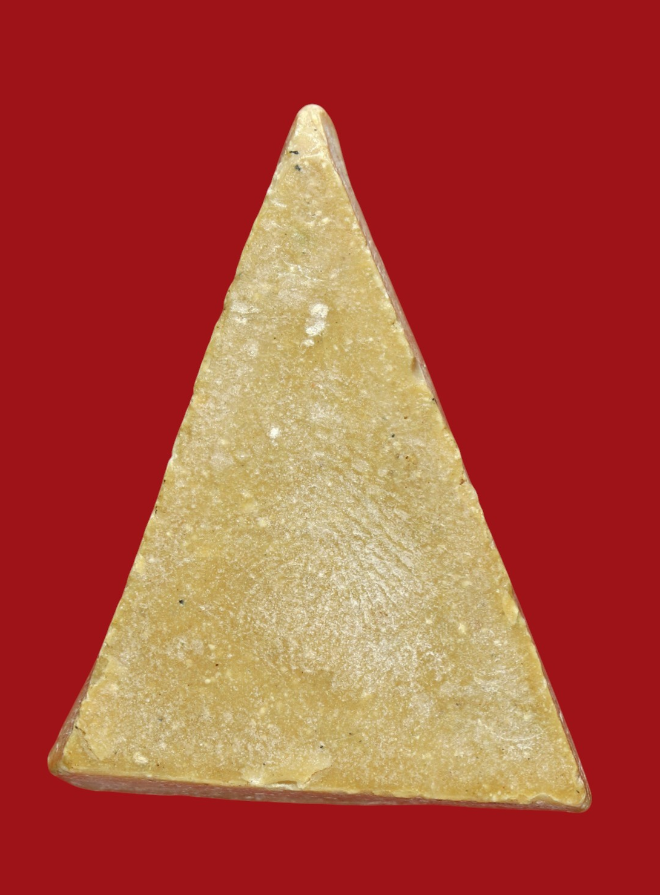 รูปที่อัปโหลด