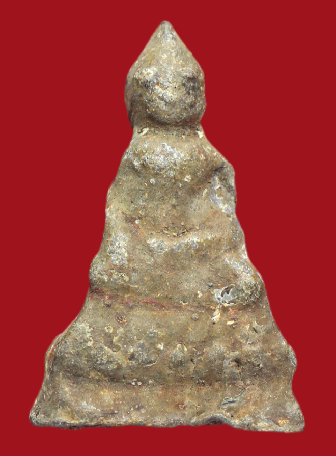 รูปที่อัปโหลด