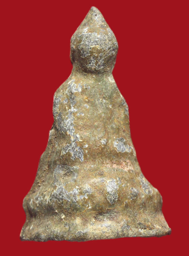 รูปที่อัปโหลด