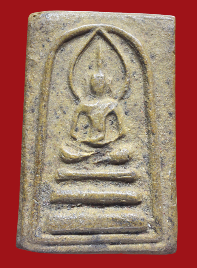 รูปที่อัปโหลด