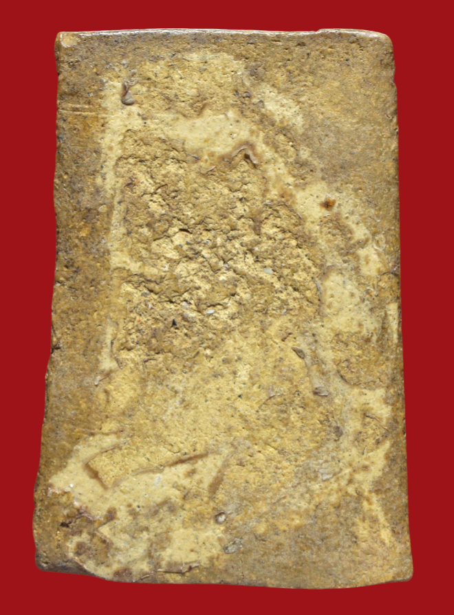 รูปที่อัปโหลด