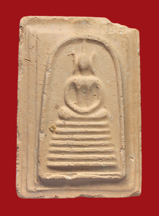 รูปที่อัปโหลด