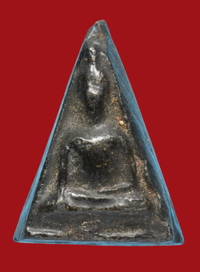 รูปที่อัปโหลด