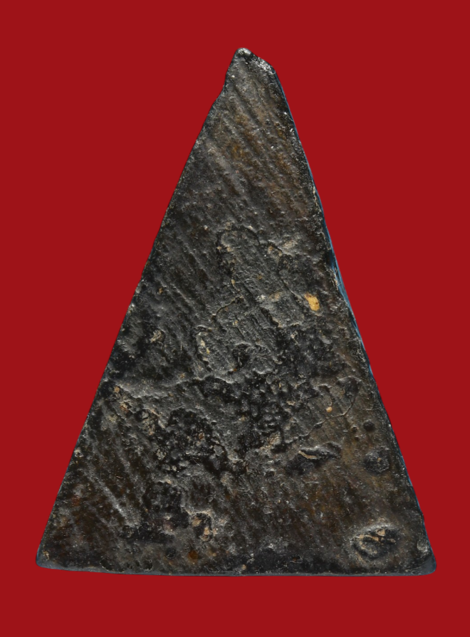 รูปที่อัปโหลด