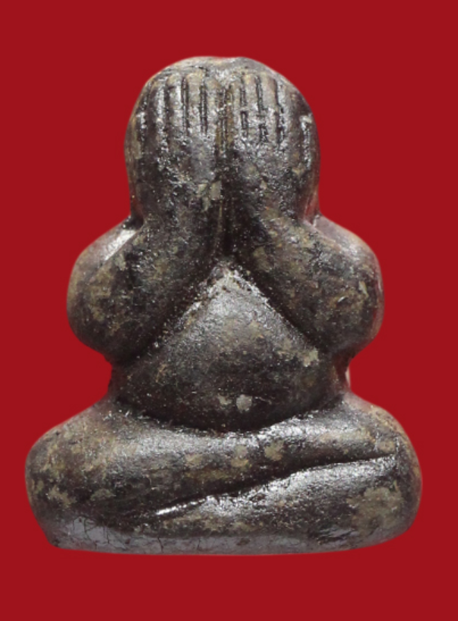 รูปที่อัปโหลด