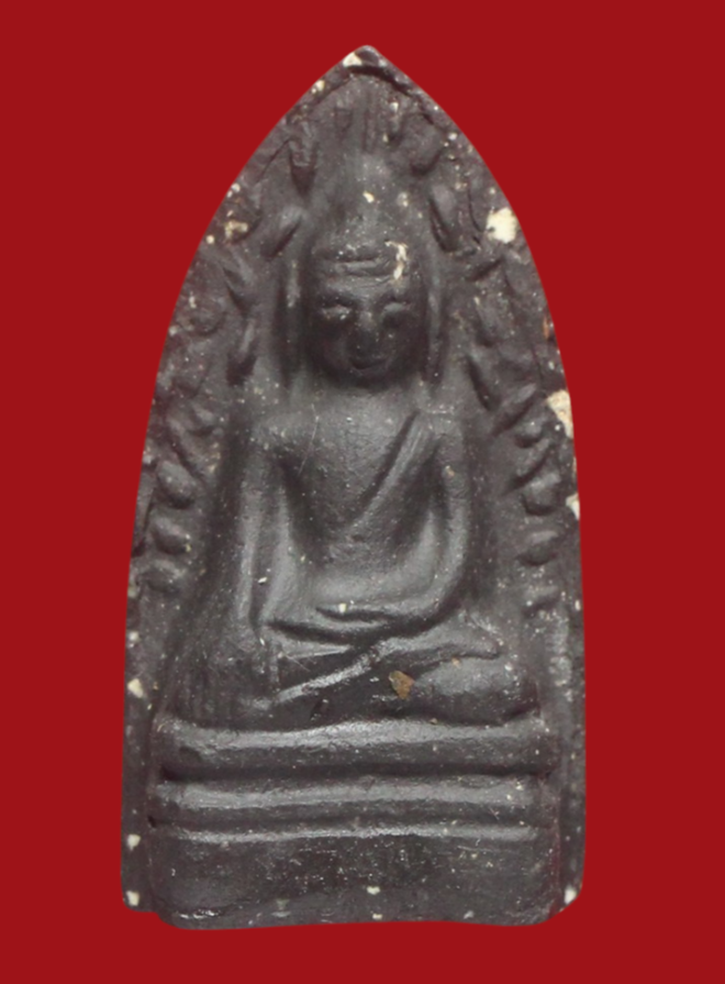 รูปที่อัปโหลด