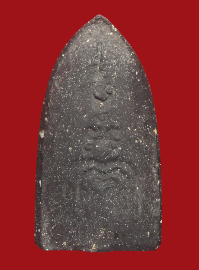 รูปที่อัปโหลด